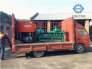 煤棒機設備發(fā)貨現場圖